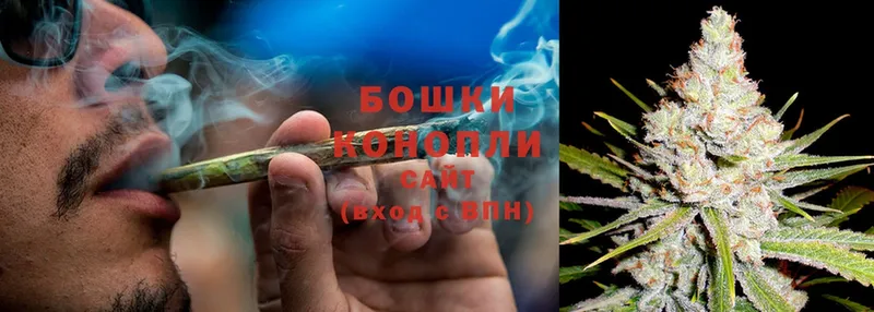 блэк спрут ССЫЛКА  Бугульма  сайты даркнета какой сайт  купить   Канабис White Widow 